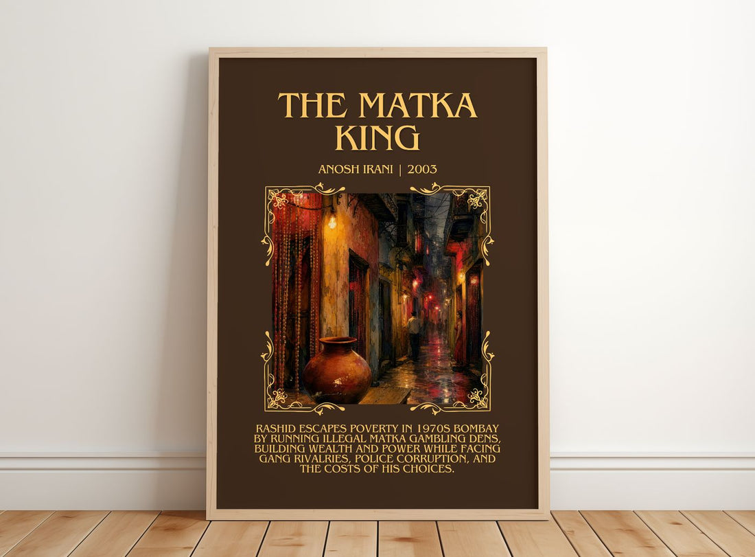 The Matka King Minimalist Book Poster by Anosh Irani – framed print leaning on a wooden floor
