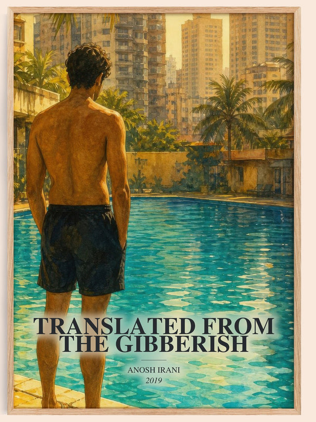 Translated From The Gibberish Book Watercolour Illustration – A. Irani