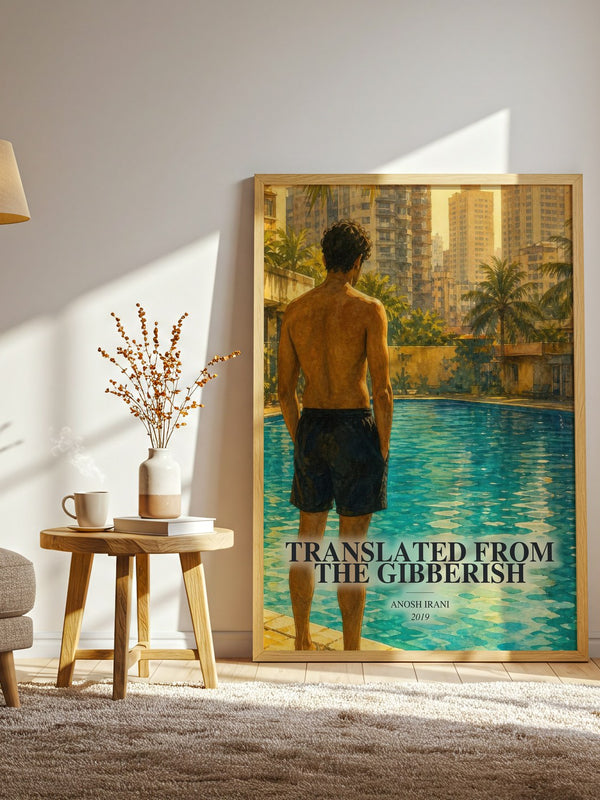 Translated From The Gibberish watercolour print in frame leaning in hallway – literary fiction wall art