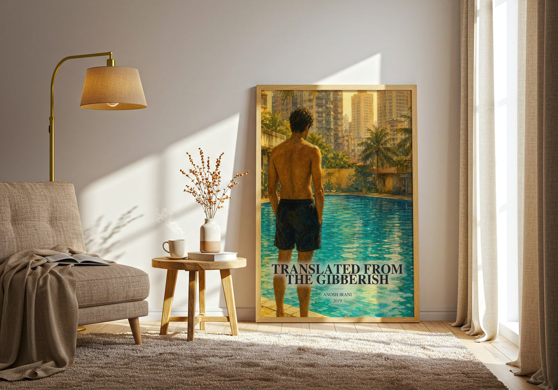 Translated From The Gibberish watercolour print in frame leaning in hallway – literary fiction wall art (mockup)