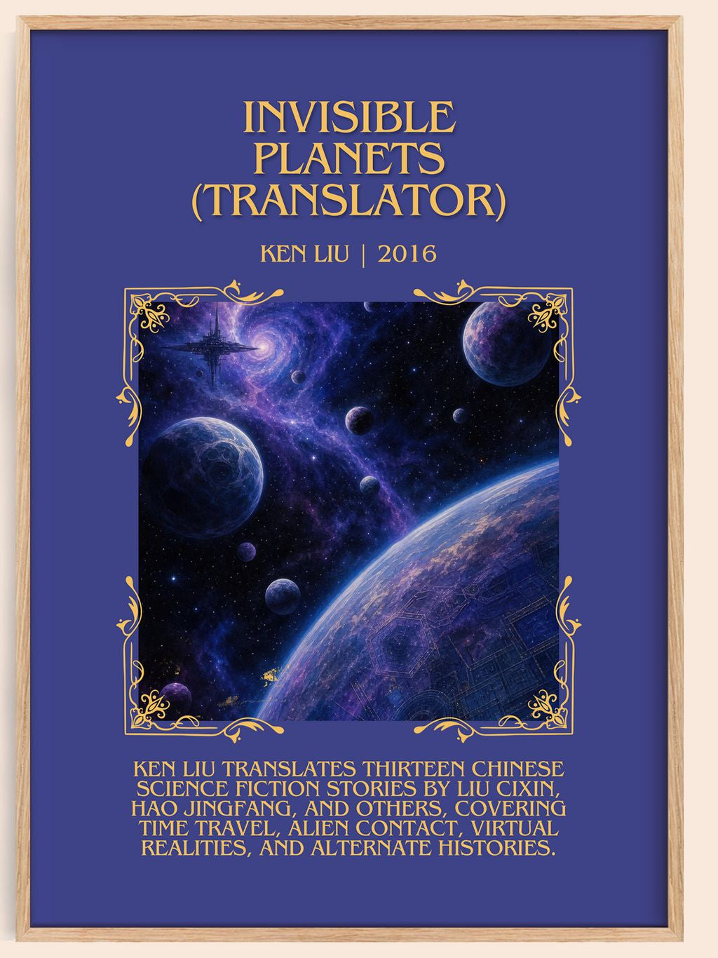 Invisible Planets (Translator) Minimalist Book Poster by Ken Liu – book poster