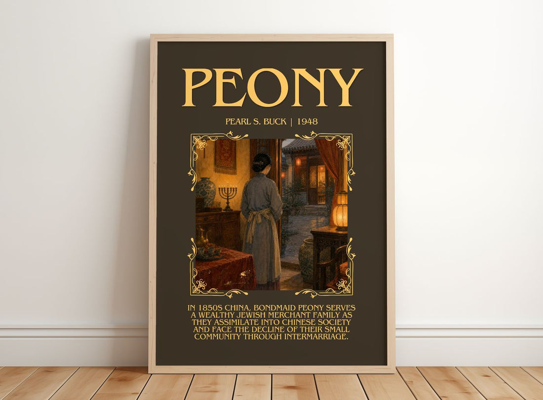 Peony Minimalist Book Poster by Pearl S. Buck – framed print leaning on a wooden floor