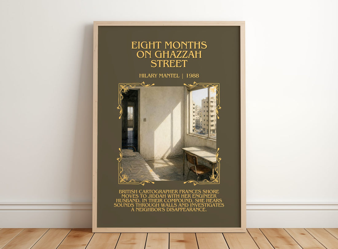 Eight Months on Ghazzah Street Minimalist Book Poster by Hilary Mantel – framed print leaning on a wooden floor