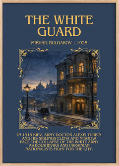 The White Guard Minimalist Book Poster by Mikhail Bulgakov