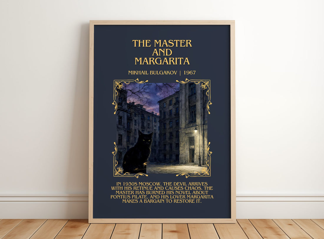 The Master and Margarita Minimalist Book Poster by Mikhail Bulgakov – framed print leaning on a wooden floor