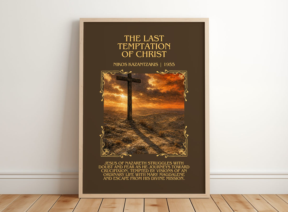 Last Temptation of Christ Minimalist Book Poster by Nikos Kazantzakis – framed print leaning on a wooden floor