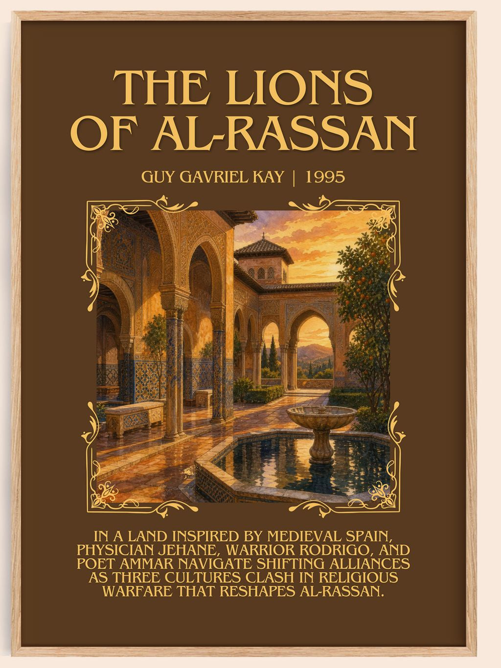 The Lions of Al-Rassan Minimalist Book Poster by Guy Gavriel Kay – book poster