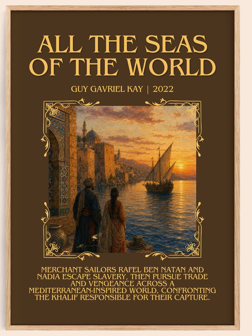 All the Seas of the World Minimalist Book Poster by Guy Gavriel Kay – book poster