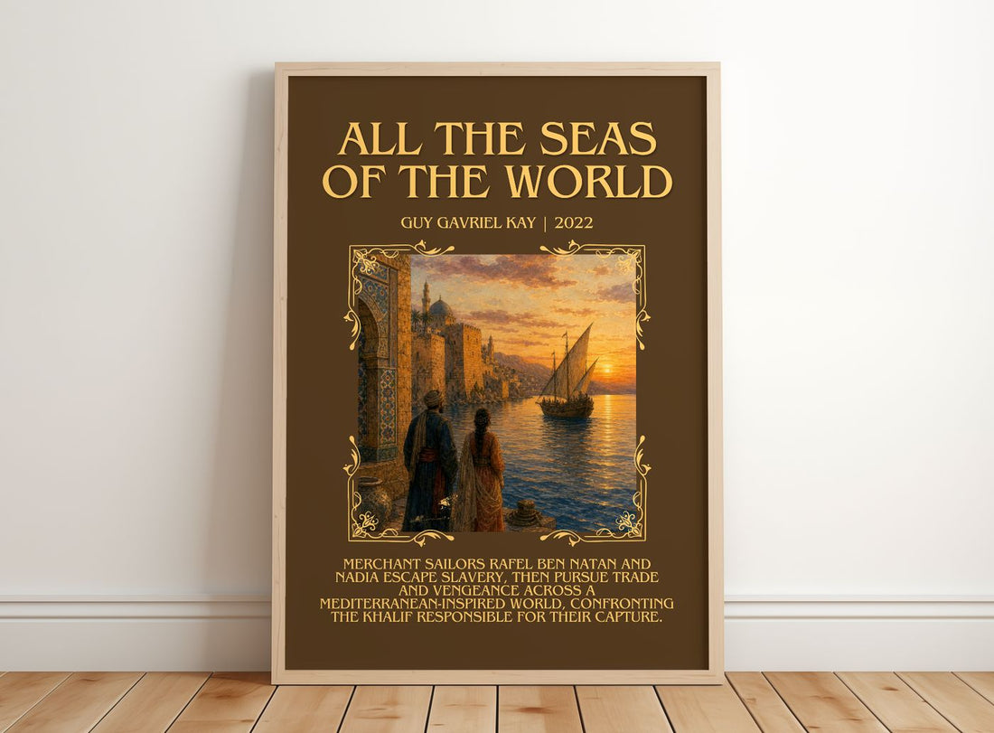All the Seas of the World Minimalist Book Poster by Guy Gavriel Kay – framed print leaning on a wooden floor