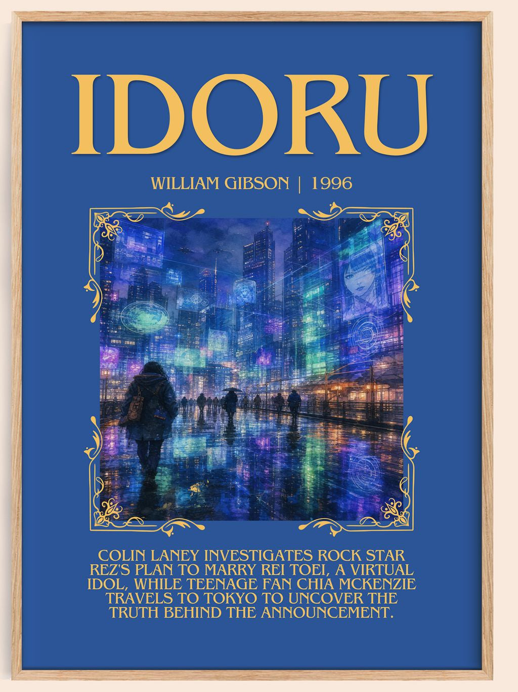 Idoru Minimalist Book Poster by William Gibson – book poster