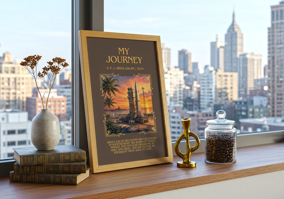 My Journey Minimalist Book Poster by A. P. J. Abdul Kalam – framed print on a city-view windowsill