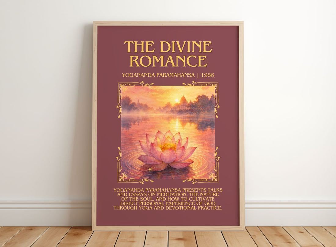 The divine romance Minimalist Book Poster by Yogananda Paramahansa – framed print leaning on a wooden floor