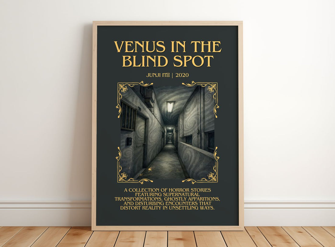 Venus in the Blind Spot Minimalist Book Poster by Junji Itō – framed print leaning on a wooden floor