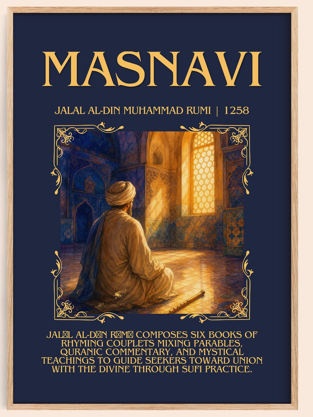 Masnavi Minimalist Book Poster by Jalal al-Din Muhammad Rumi – book poster