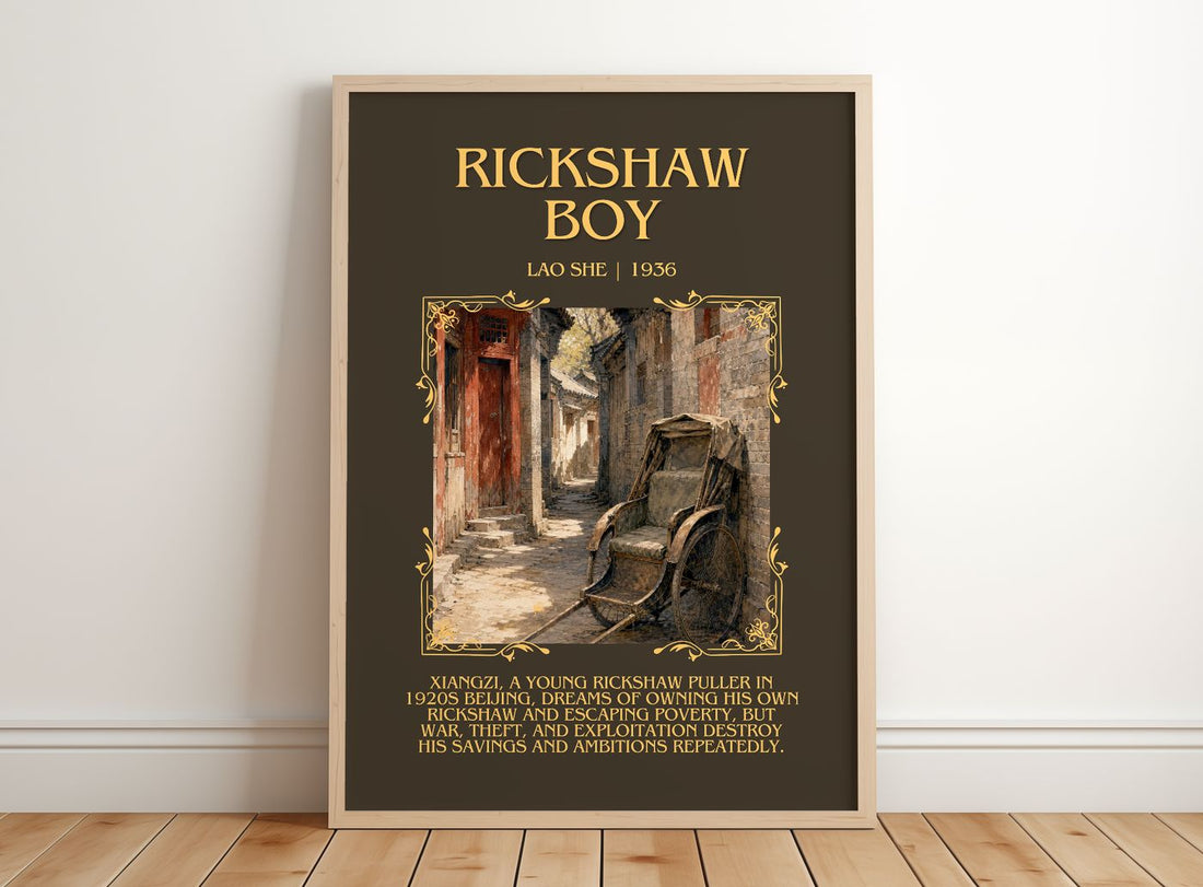 Rickshaw Boy Minimalist Book Poster by Lao She – framed print leaning on a wooden floor