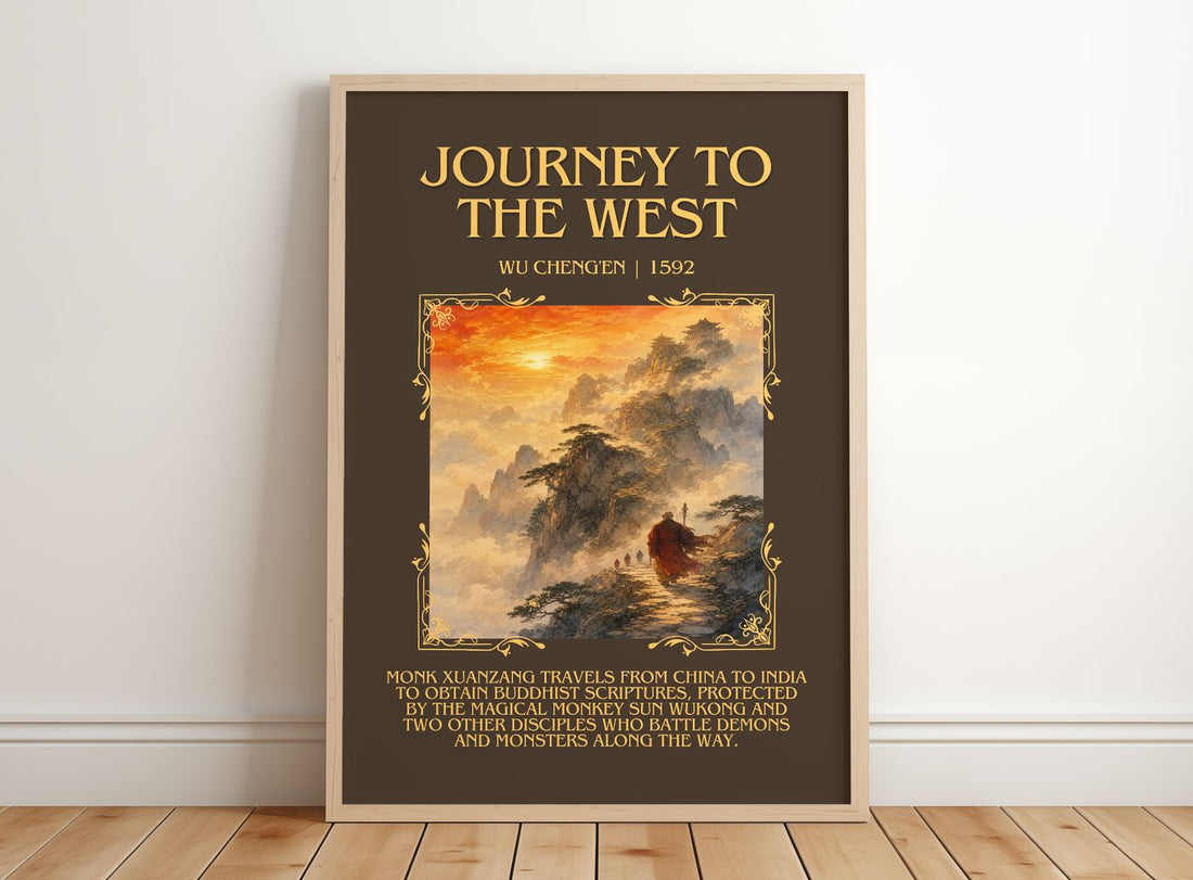 Journey to the West Minimalist Book Poster by Wu Cheng'en – framed print leaning on a wooden floor