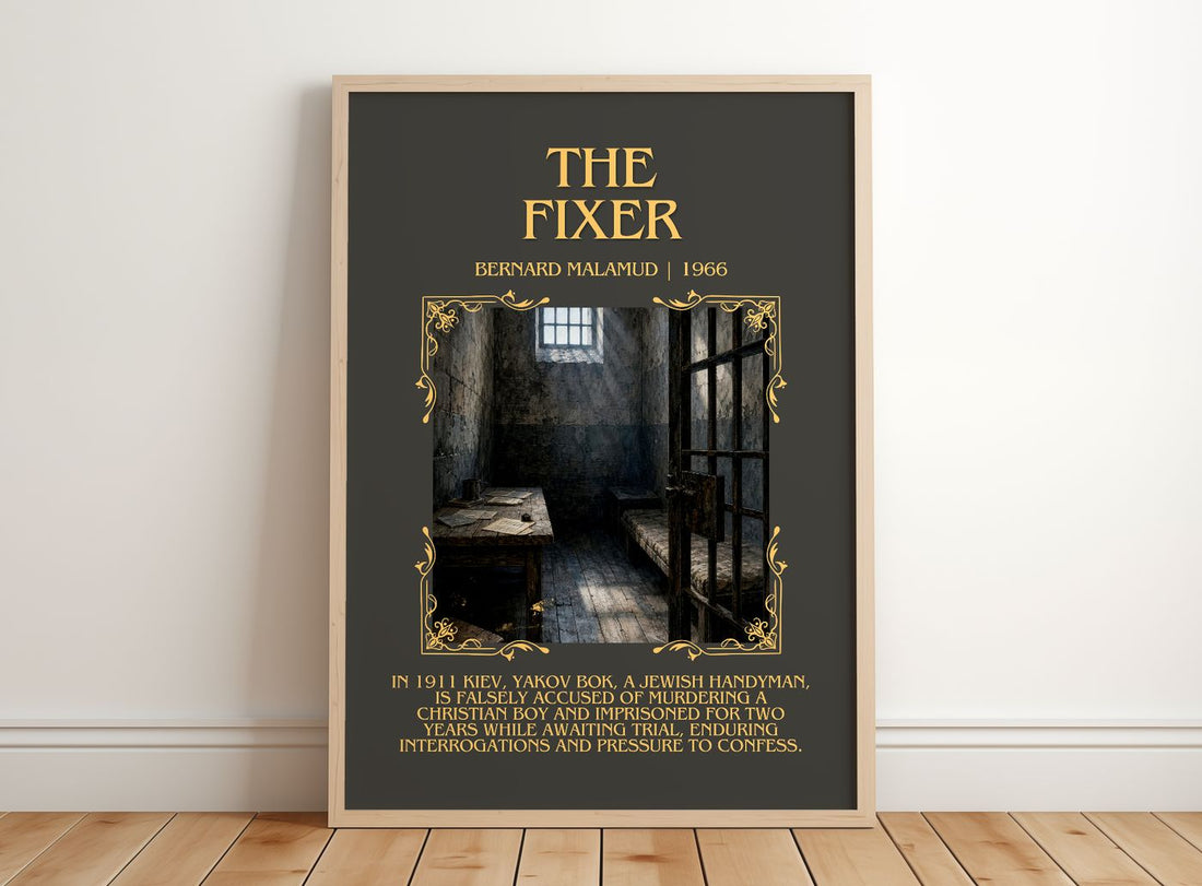 The Fixer Minimalist Book Poster by Bernard Malamud – framed print leaning on a wooden floor