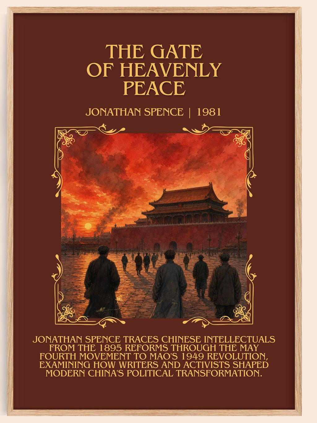 The Gate of Heavenly Peace Minimalist Book Poster by Jonathan Spence – book poster
