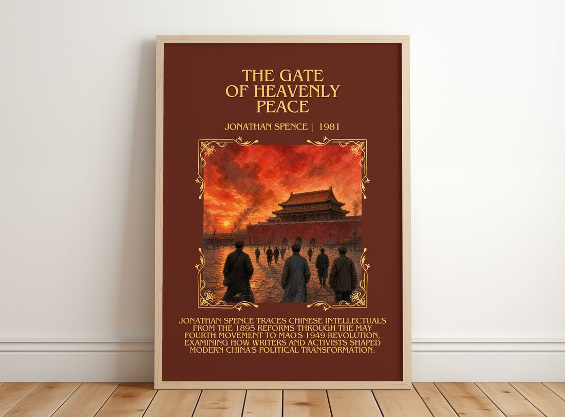 The Gate of Heavenly Peace Minimalist Book Poster by Jonathan Spence – framed print leaning on a wooden floor
