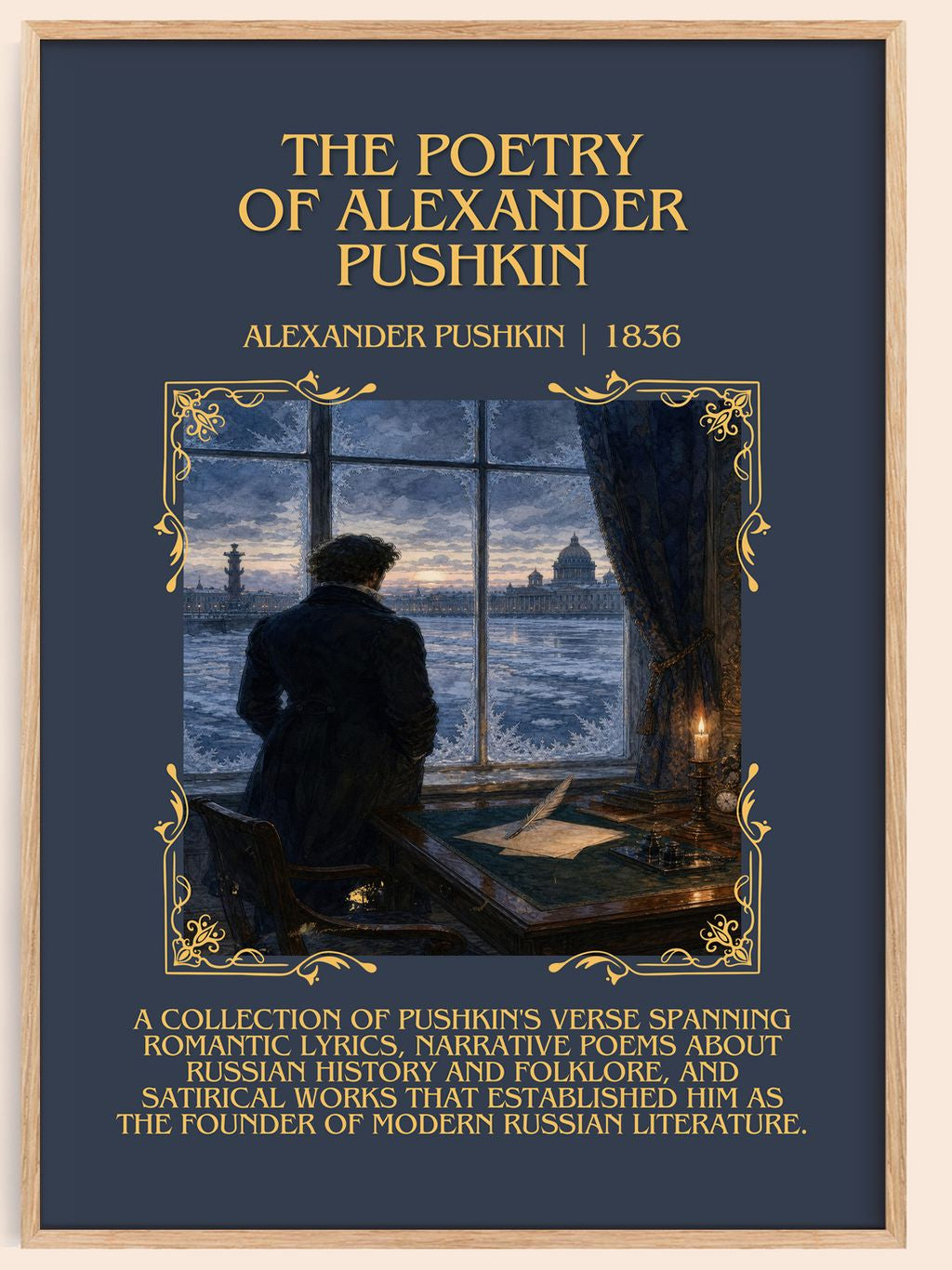 Poetry of Alexander Pushkin Minimalist Book Poster by A. Pushkin – book poster