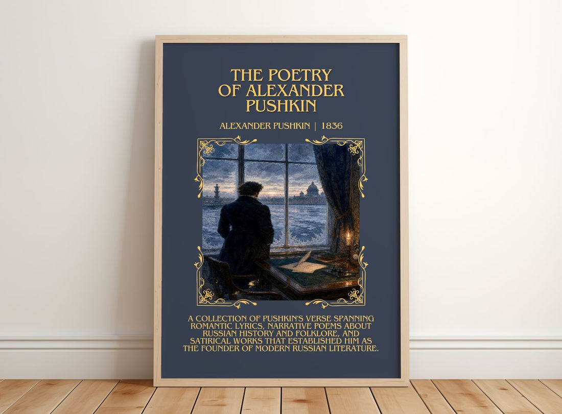 Poetry of Alexander Pushkin Minimalist Book Poster by A. Pushkin – framed print leaning on a wooden floor