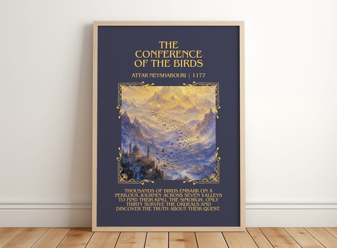 Conference Of The Birds Minimalist Book Poster by Attar Neyshabouri – framed print leaning on a wooden floor