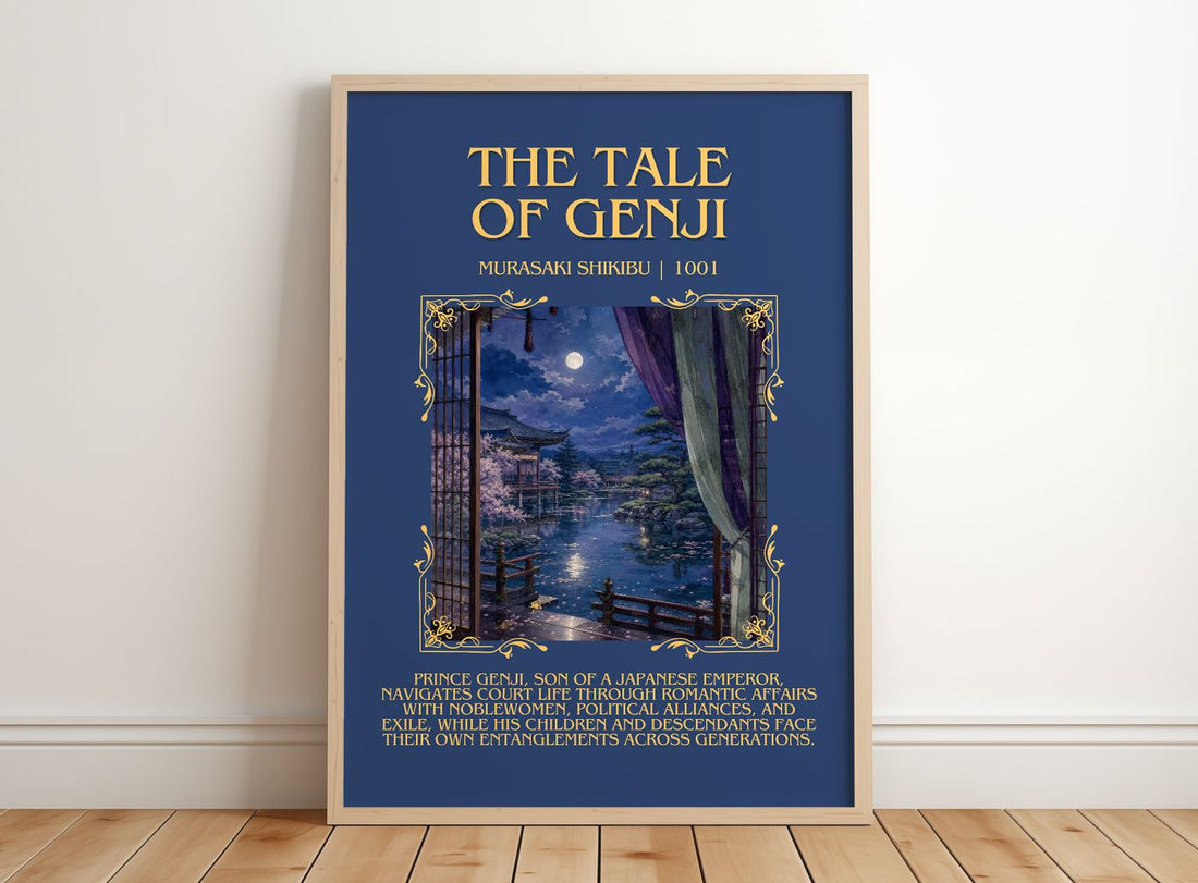 The Tale of Genji Minimalist Book Poster by Murasaki Shikibu – framed print leaning on a wooden floor