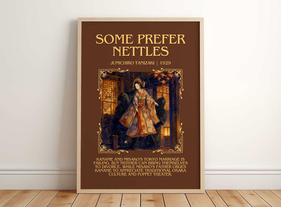 Some Prefer Nettles Minimalist Book Poster by Junichiro Tanizaki – framed print leaning on a wooden floor