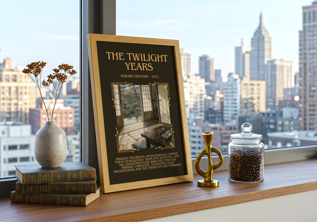 The Twilight Years Minimalist Book Poster by Sawako Ariyoshi – framed print on a city-view windowsill