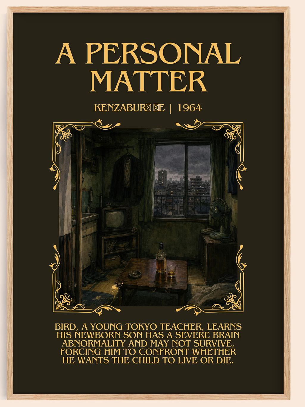 A Personal Matter Minimalist Book Poster by Kenzaburō Ōe – book poster
