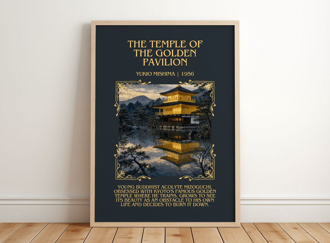 Temple of the Golden Pavilion Minimalist Book Poster by Yukio Mishima – framed print leaning on a wooden floor