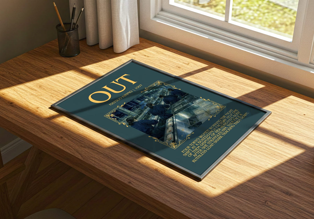 Out Minimalist Book Poster by Natsuo Kirino – print on a sunlit desk