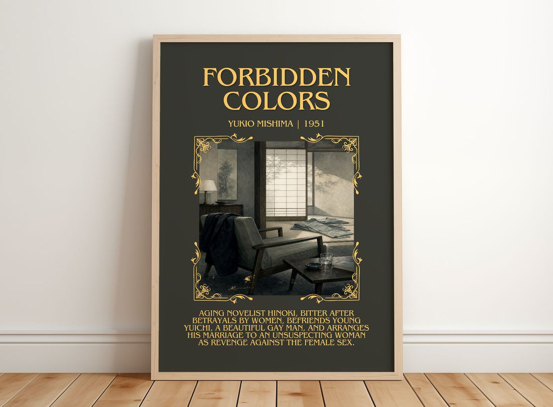 Forbidden Colors Minimalist Book Poster by Yukio Mishima – framed print leaning on a wooden floor