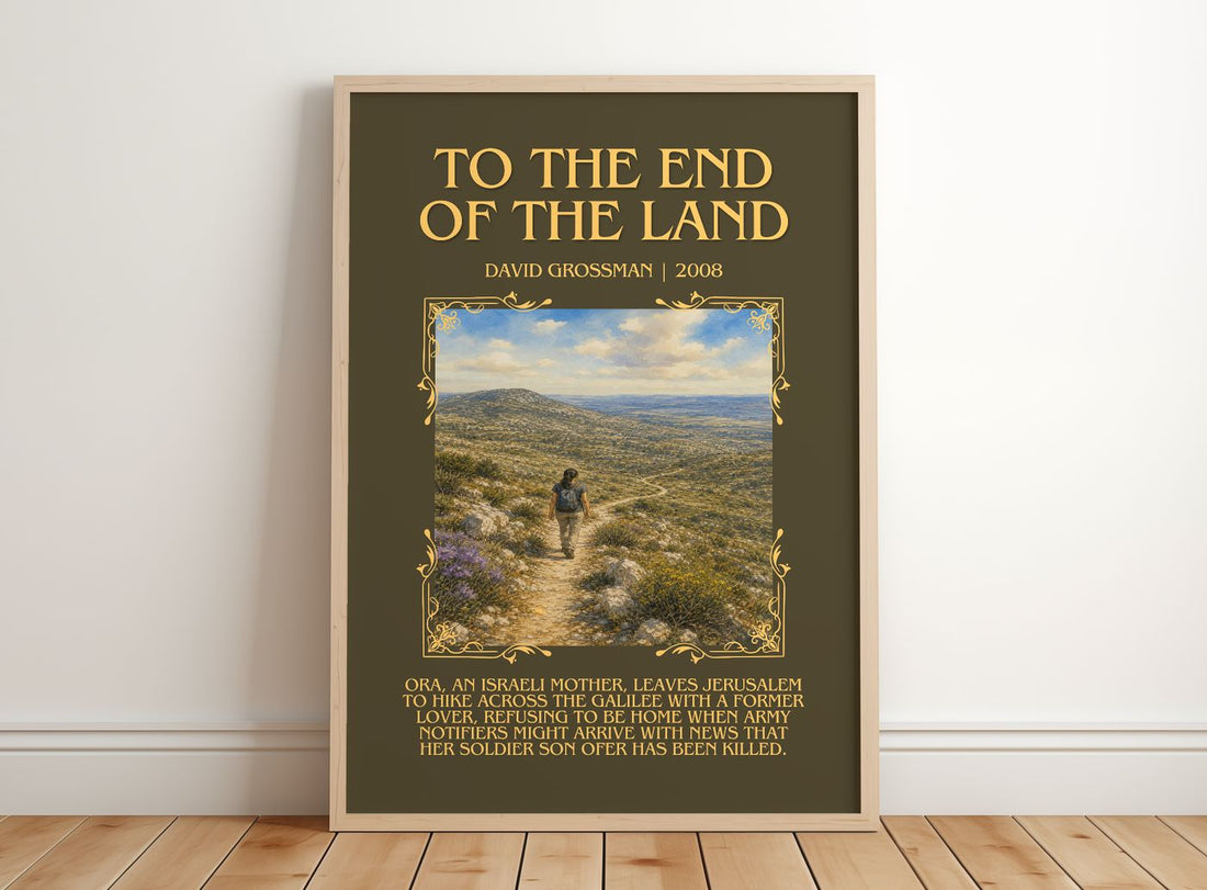 To The End Of The Land Minimalist Book Poster by David Grossman – framed print leaning on a wooden floor