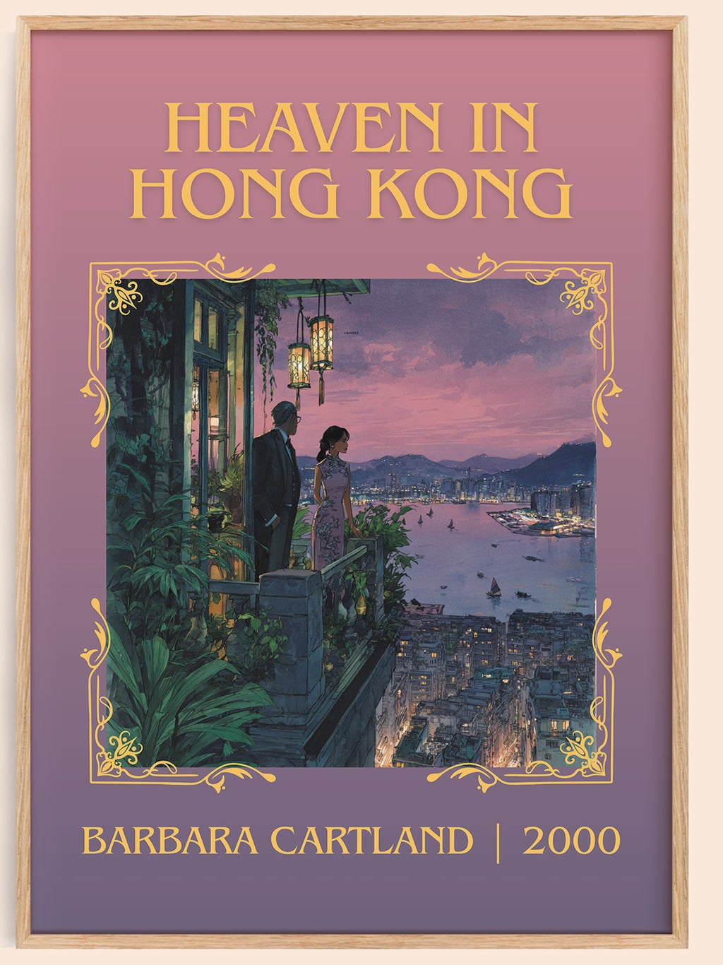 Heaven in Hong Kong classic book art book poster by Barbara Cartland – framed literary art print