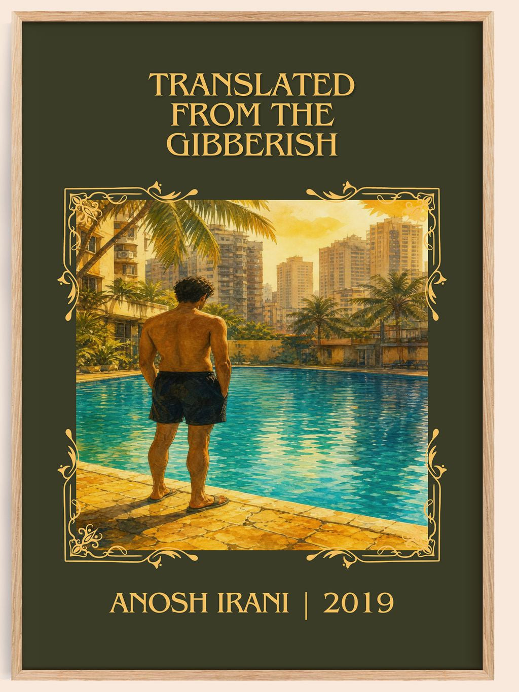 Translated From The Gibberish Classic Book Art Print by Anosh Irani – book poster
