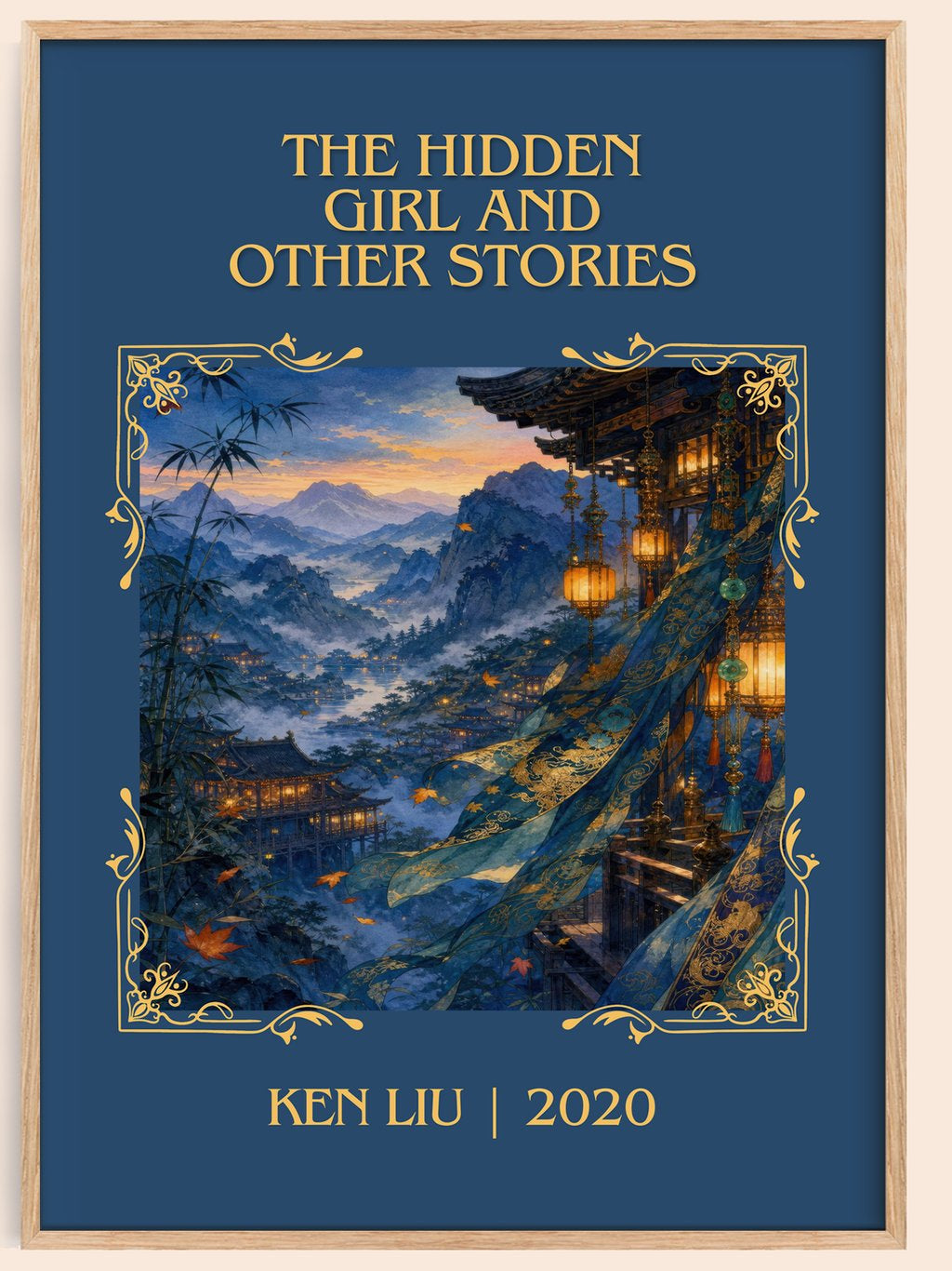 The Hidden Girl And Other Stories Classic Book Art Print by Ken Liu – book poster