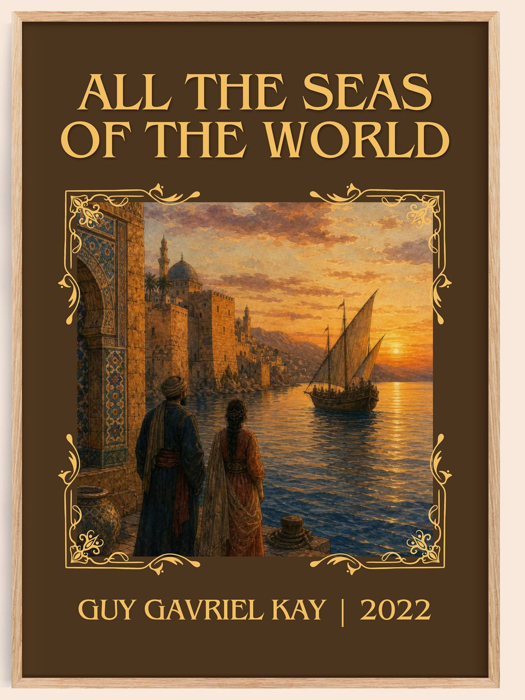 All the Seas of the World Classic Book Art Print by Guy Gavriel Kay – book poster
