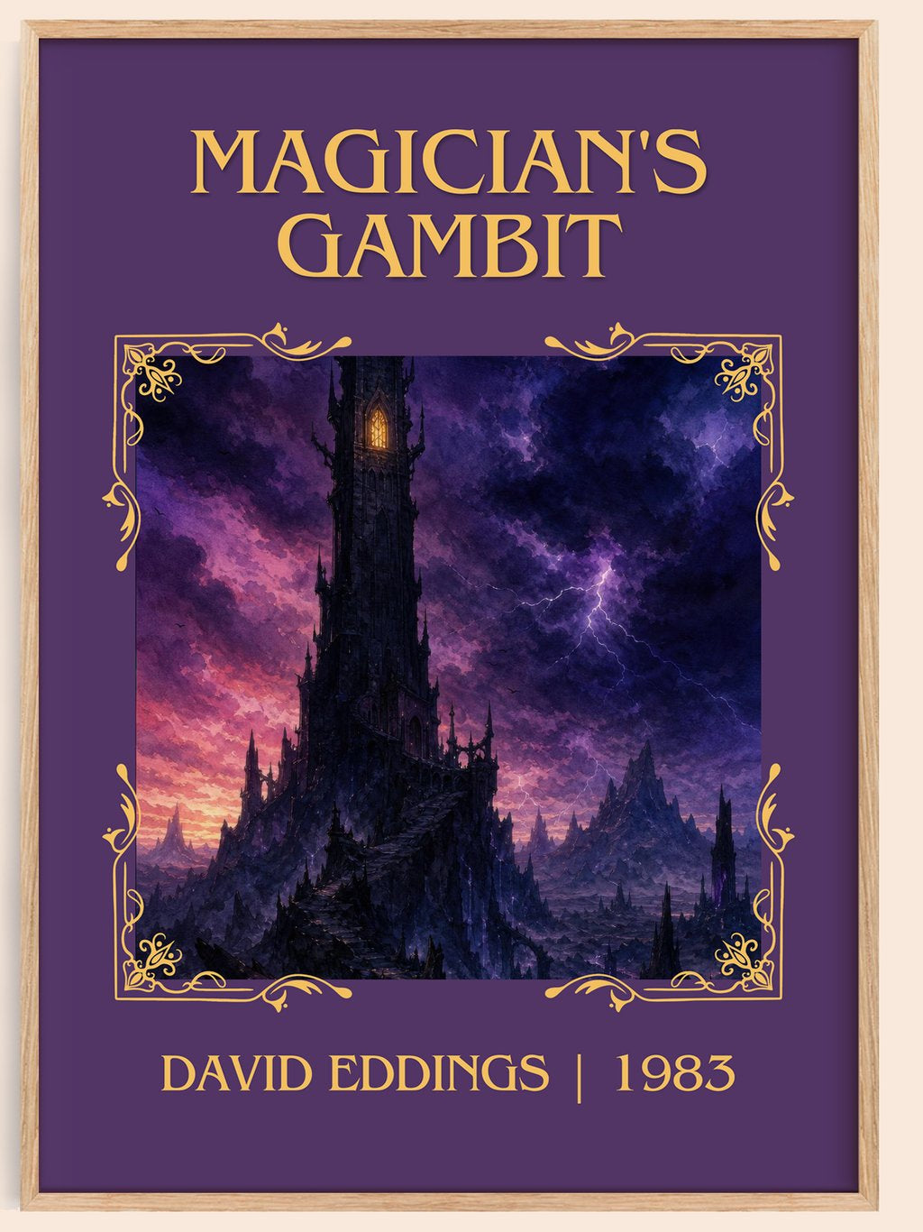 Magician's Gambit Classic Book Art Print by David Eddings – book poster