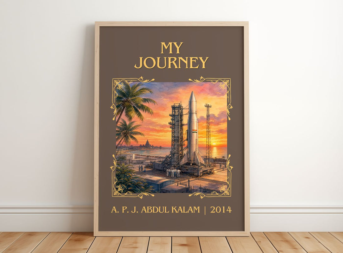 My Journey Classic Book Art Print by A. P. J. Abdul Kalam – framed print leaning on a wooden floor