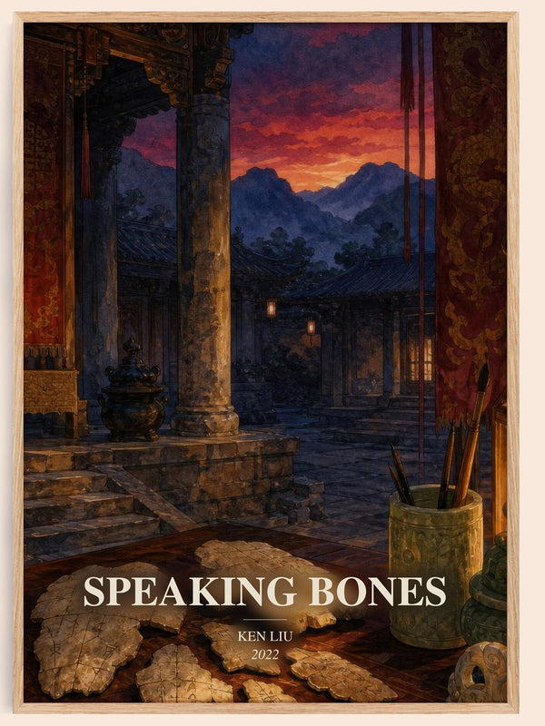 Speaking Bones watercolour book poster by Ken Liu – framed literary art print