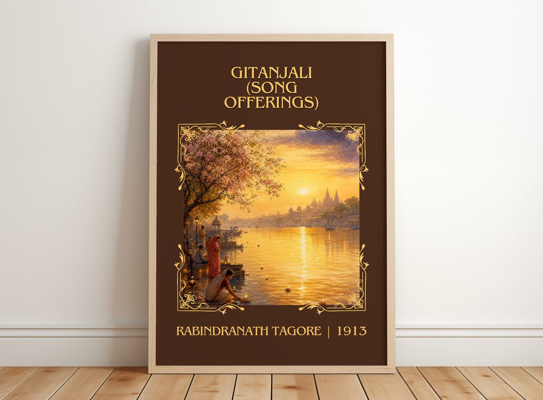 Gitanjali (song offerings) Classic Book Art Print by R. Tagore – framed print leaning on a wooden floor