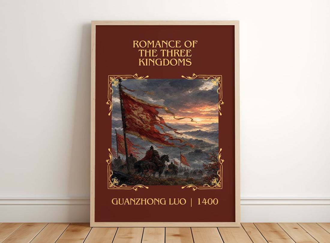 Romance of the Three Kingdoms Classic Book Art Print by Guanzhong Luo – framed print leaning on a wooden floor