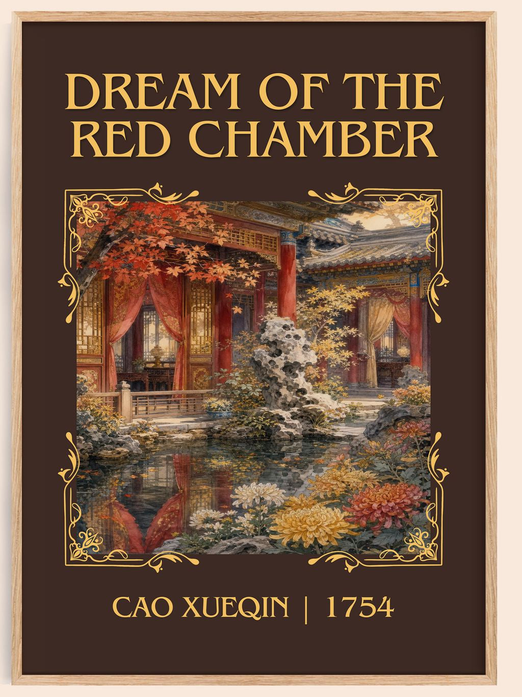 Dream of the Red Chamber Classic Book Art Print by Cao Xueqin – book poster