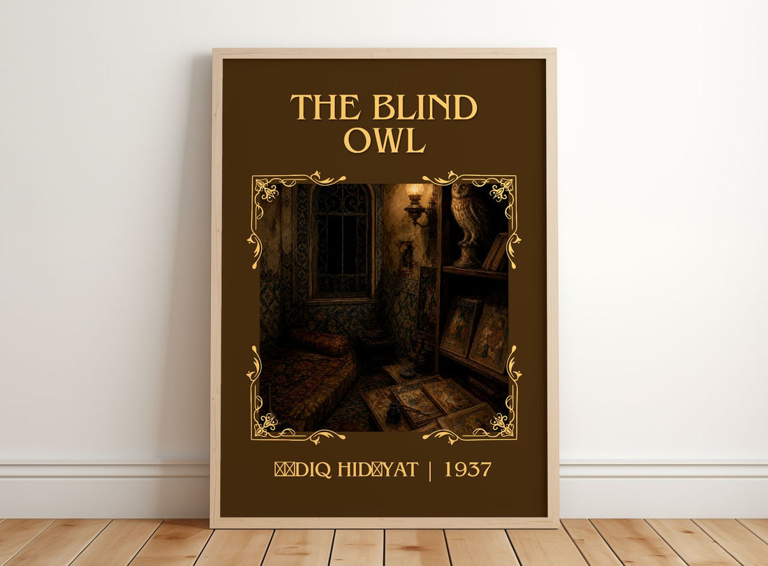 The Blind Owl Classic Book Art Print by Ṣādiq Hidāyat – framed print leaning on a wooden floor