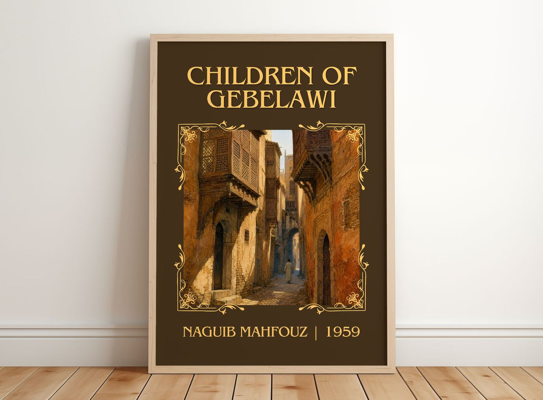 Children of Gebelawi Classic Book Art Print by Naguib Mahfouz – framed print leaning on a wooden floor