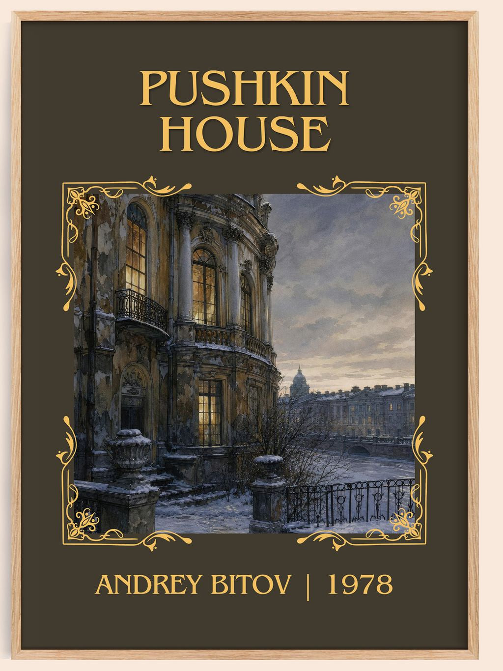 Pushkin House Classic Book Art Print by Andrey Bitov – book poster