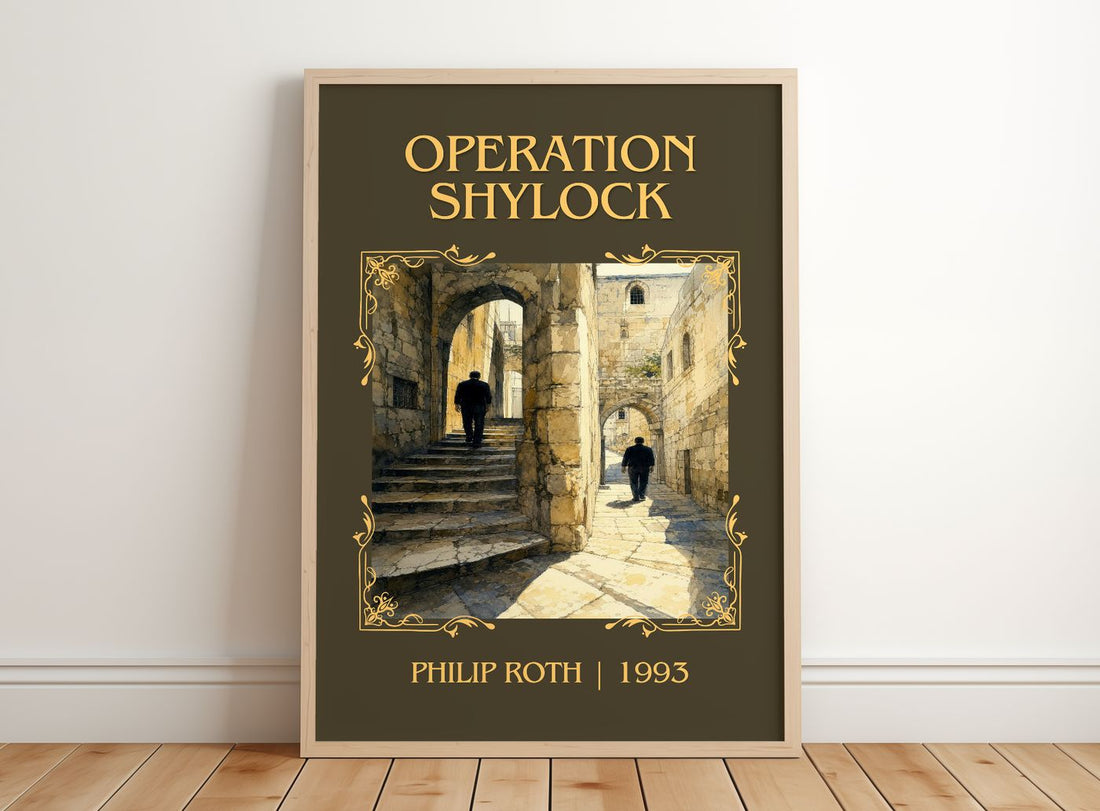 Operation Shylock Classic Book Art Print by Philip Roth – framed print leaning on a wooden floor
