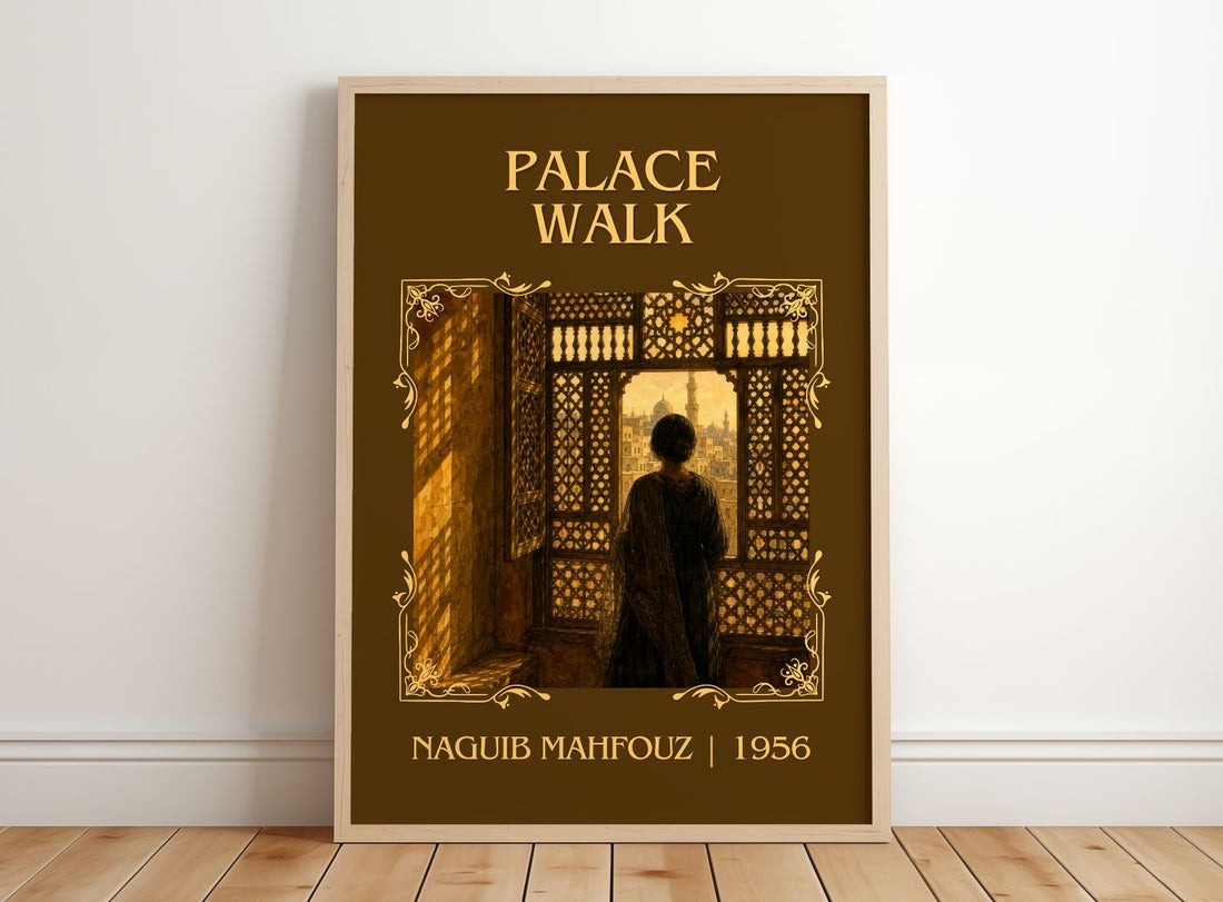 Palace Walk Classic Book Art Print by Naguib Mahfouz – framed print leaning on a wooden floor