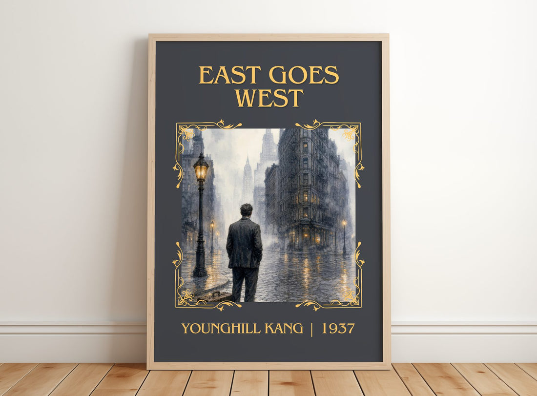 East Goes West Classic Book Art Print by Younghill Kang – framed print leaning on a wooden floor